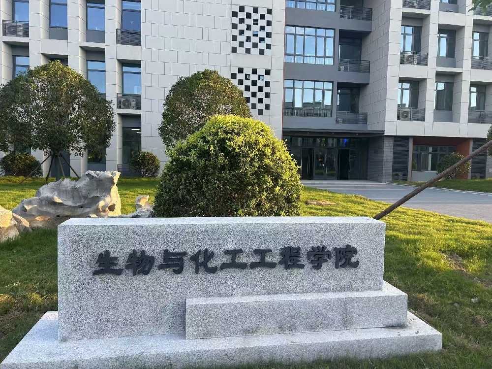 市中区扬州职业大学体育场高杆灯项目